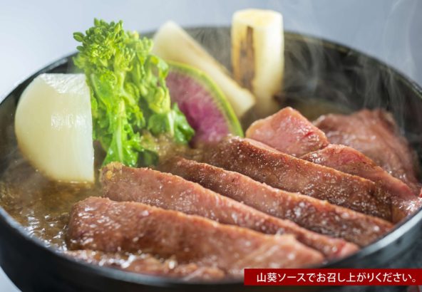 極上ロースステーキ