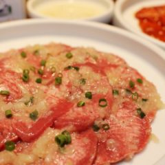 牛タンの切り落とし